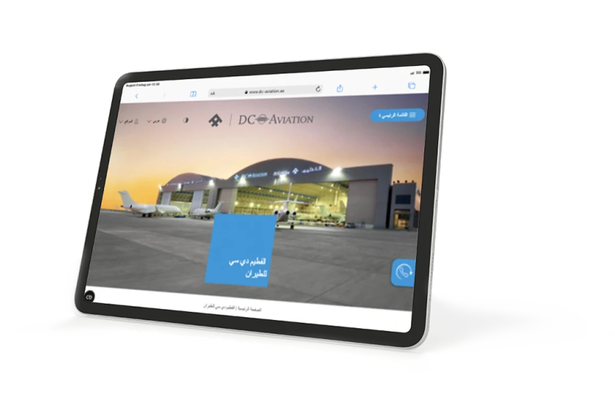TYPO3-Website von DC Aviation - umgesetzt von krick.com